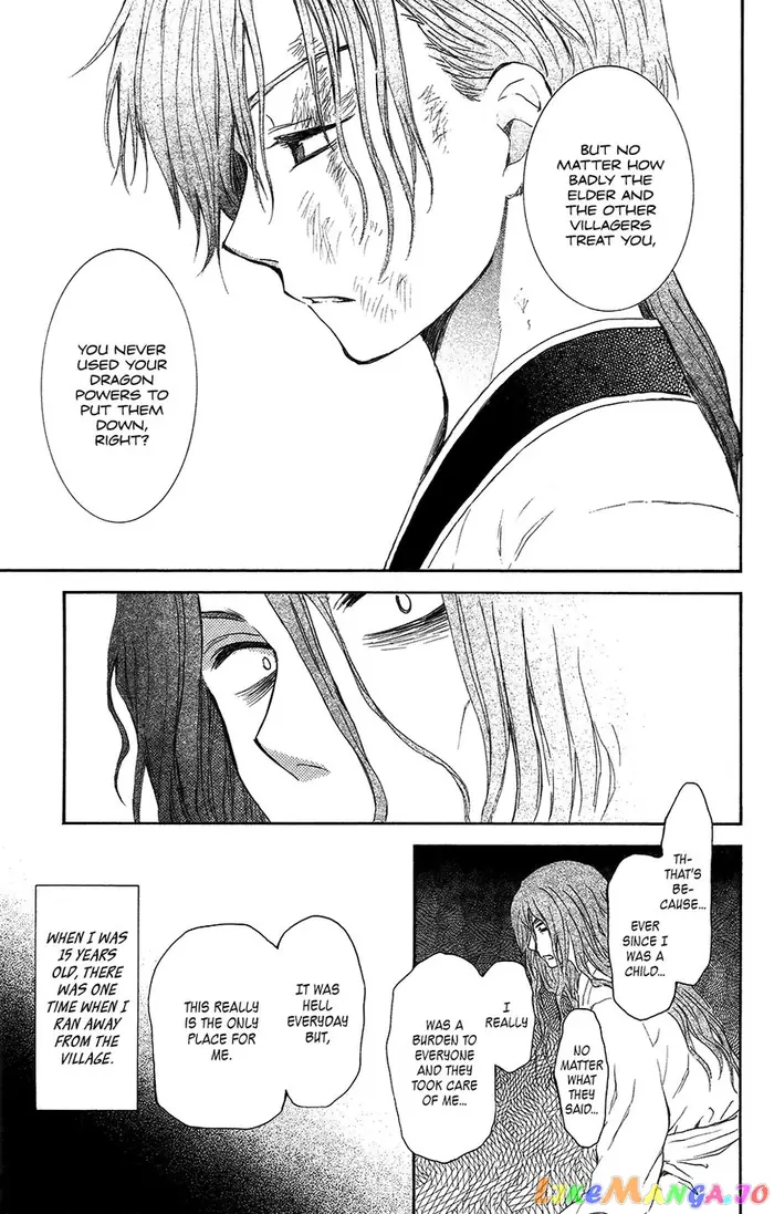 Yona of the Dawn Chapter 99.1 image 19_optimized